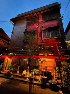 Benidaruma - Sakuramochi